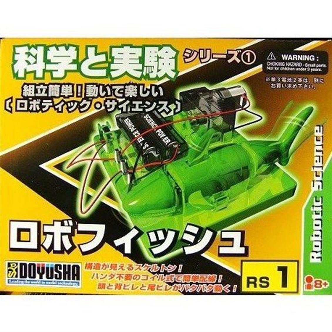 Doyusha 28101 Rs1 - Robotic Fish