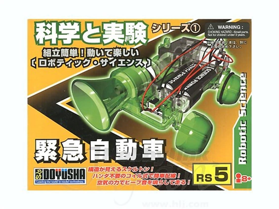 Doyusha 28105 Rs5 - Robotic Beeper