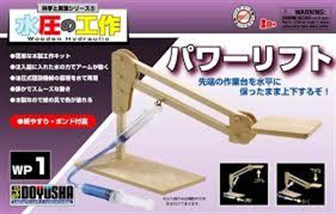 Doyusha 6738 D-001-1600 Hydraulic Mini Cherry Picker Wp-1