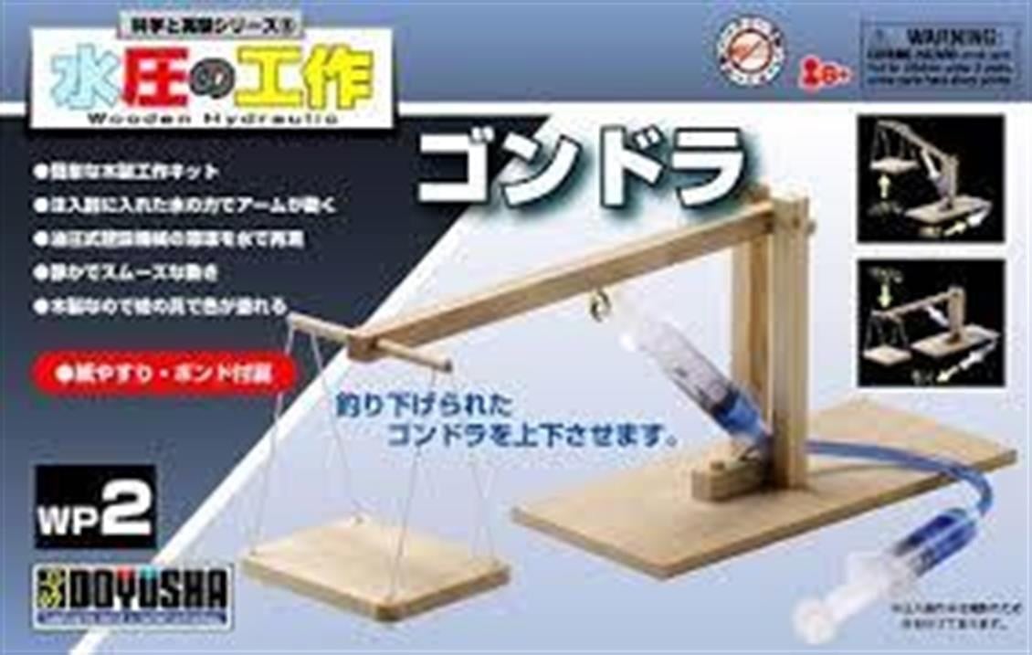 Doyusha 6739 D-002-1600 Hydraulic Mini Platform Lifter Wp-