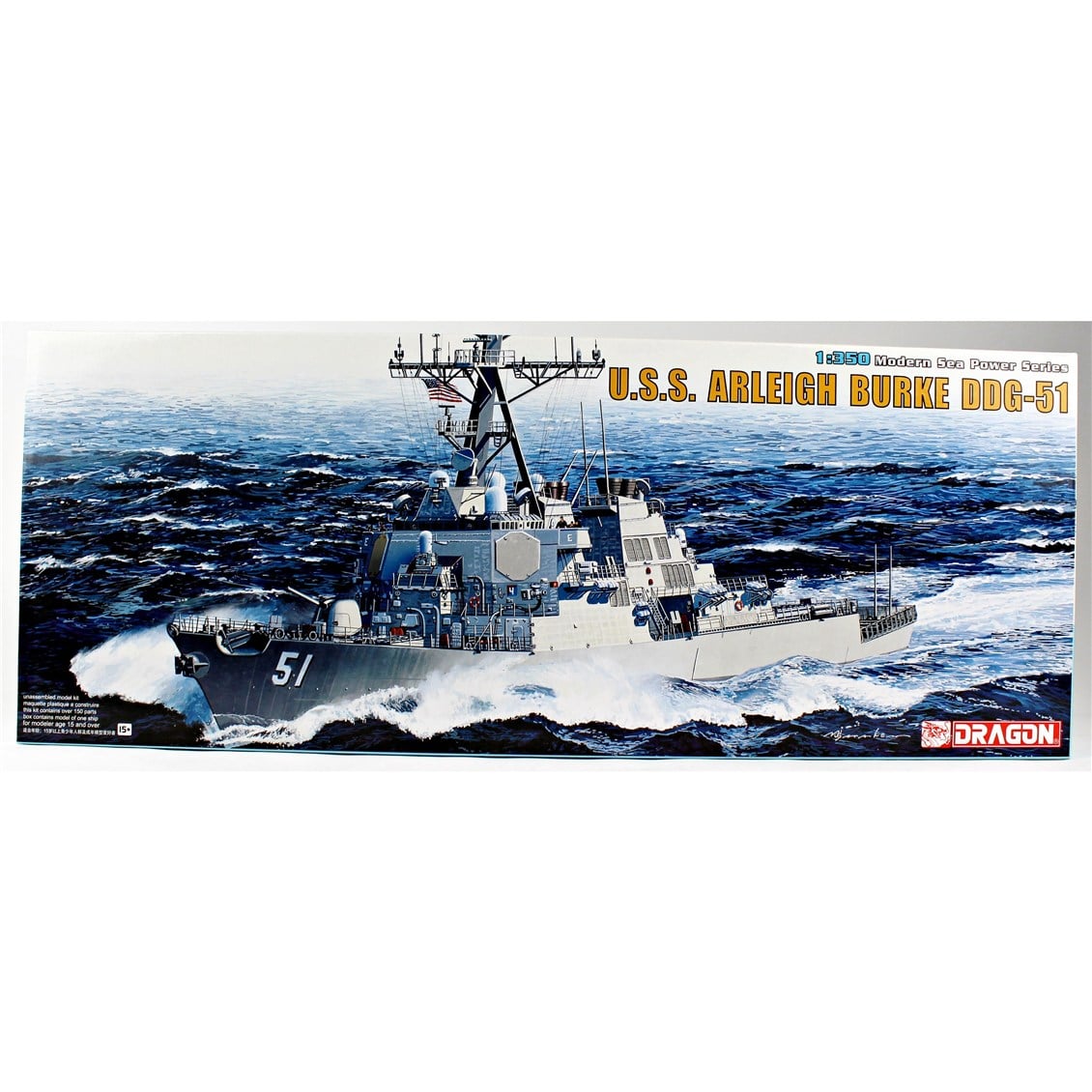 Dragon 1023 1/350 Ölçek, USS Arleigh Burke DDG-51 Destroyeri Plastik Model Kiti