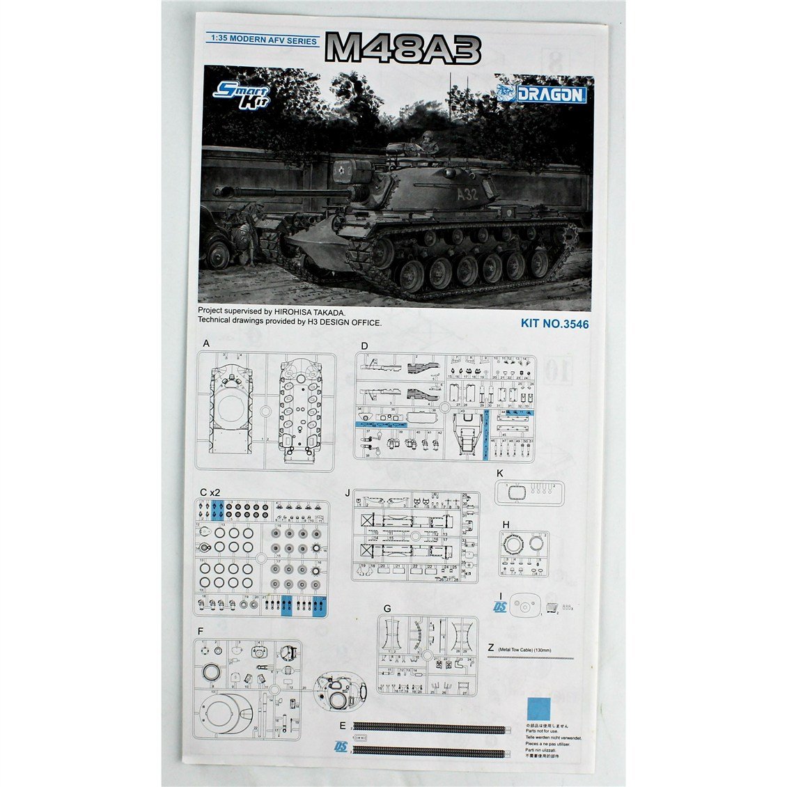 Dragon 3546 1/35 Ölçek, M48A3 Tankı Plastik Model Kiti
