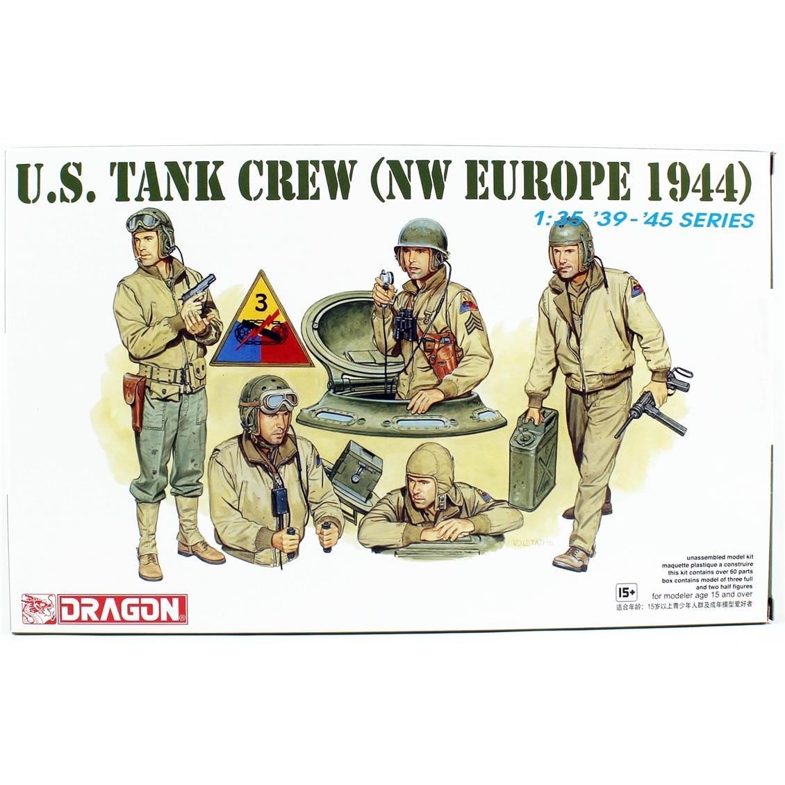 Dragon 6054 1/35 Ölçek, ABD Tank Mürettebatı (Nw Europe 1944) Asker Figürleri Plastik Model Kiti
