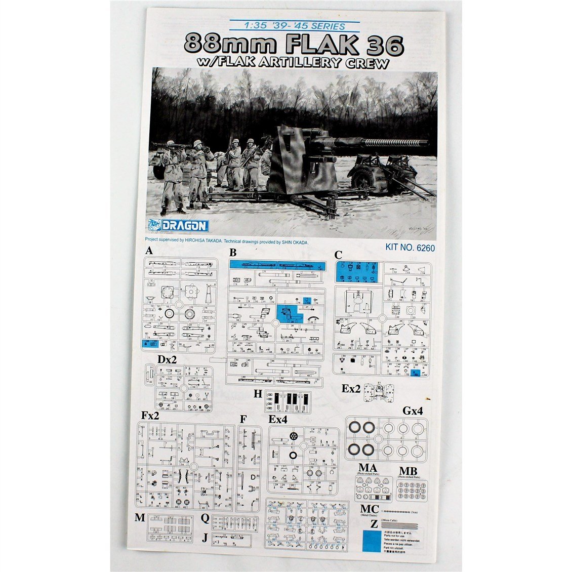 Dragon 6260 1/35 Ölçek, 88mm FLAK 36 Uçaksavar Topu ve Uçaksavar Topçu Mürettebatı,  Plastik Model Kiti
