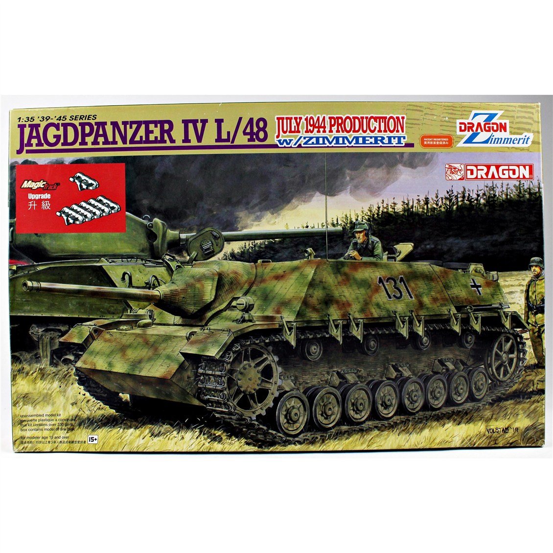Dragon 6369 1/35 Ölçek, Jagdpanzer IV L/48, 1944 Üretimi Tank Avcısı (Zimmerit kaplamalı), Plastik model Kiti