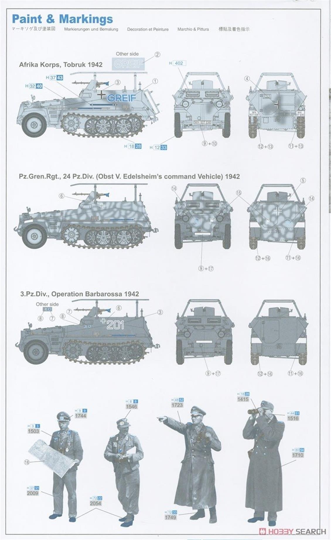 Dragon 6911 1/35 Ölçek, Sd.Kfz.250/3 (Greif- Rommel's Command) Yarı Paletli Personel Taşıyıcı Plastik Model Kiti