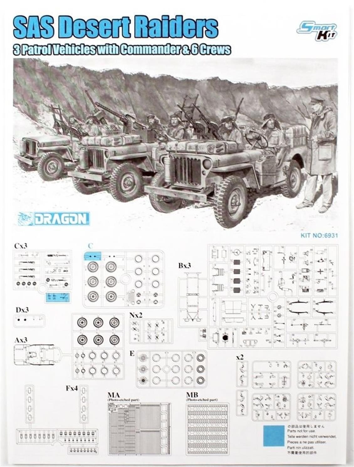 Dragon 6931 1/35 Ölçek, Cip (3 adet), SAS Çöl Komandoları (3 adet) ve Komutanları Plastik Model Kit Seti