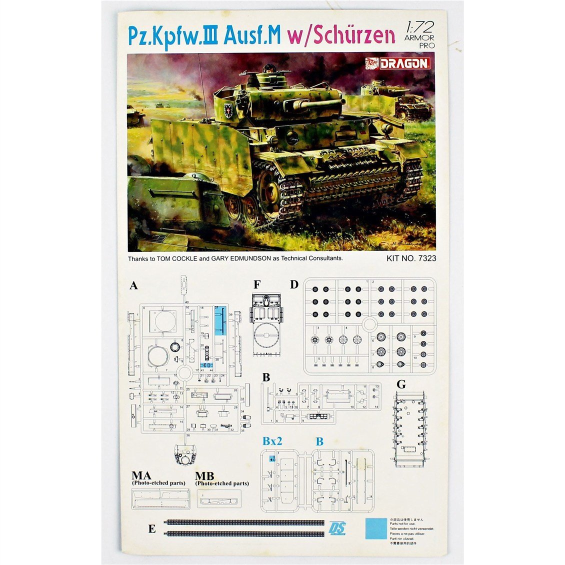 Dragon 7323 1/72 Ölçek, Pz.Kpfw.III Ausf.M Tankı, Taret ve Tekerlek Koruma Kalkanlı, Plastik Model Kiti