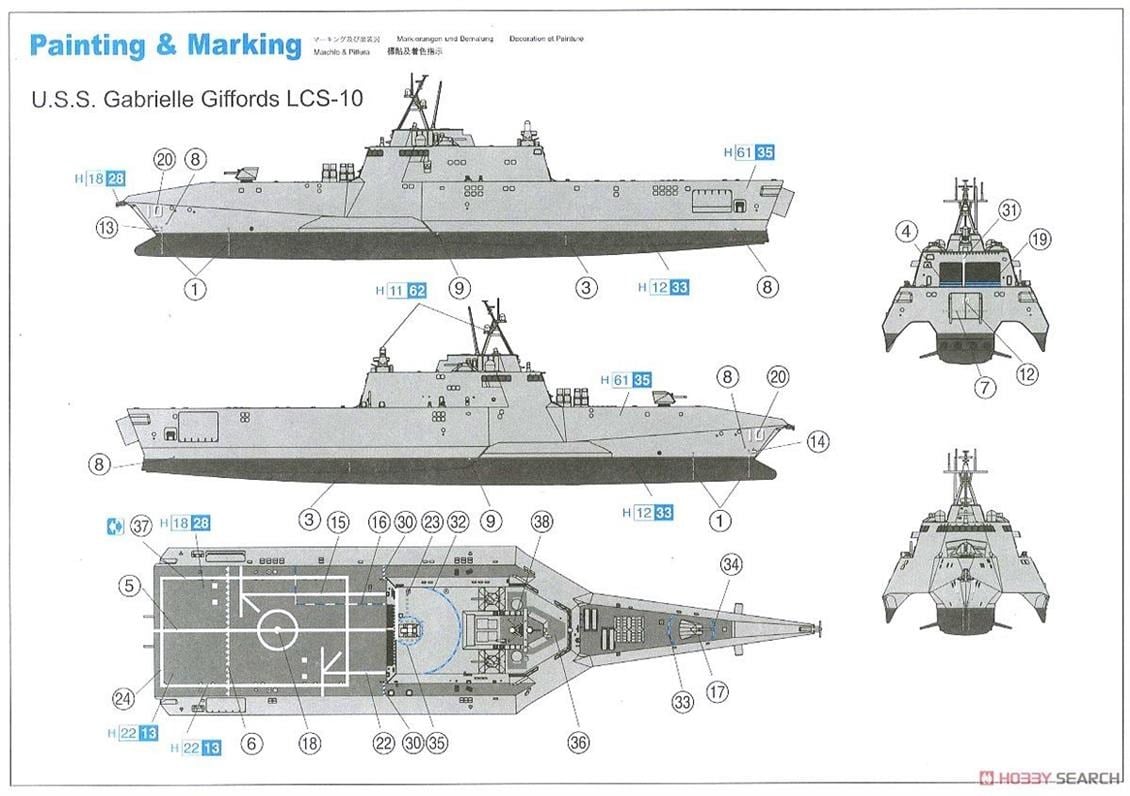 Dragon (CyberHobby) 7147 1/700 Ölçek, USS Gabrielle Giffords lCS-10 Savaş Gemisi ve NSM Füzeleri Demonte Plastik Maket Seti