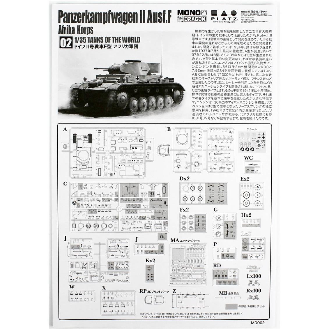 Dragon (Mono) MD002 1/35 Ölçek, Panzerkampfwagen II Ausf. F (Afrika Kolordusu) Plastik Model Kiti