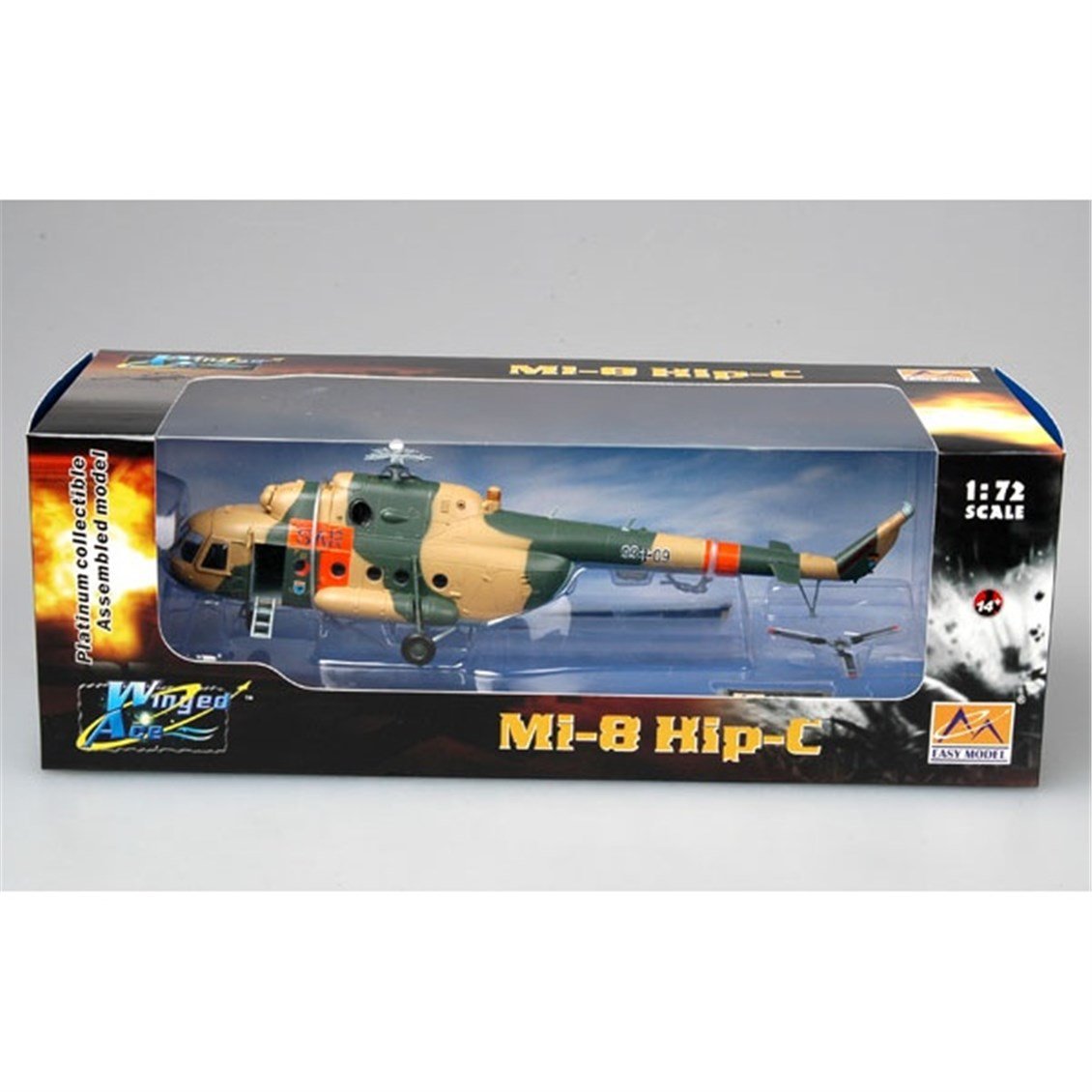 Easy Hobby 37044 1/72 Ölçek, German Army Rescue Group Mi-8T No93+09 Askeri Helikopter, Sergilemeye Hazır Plastik Model
