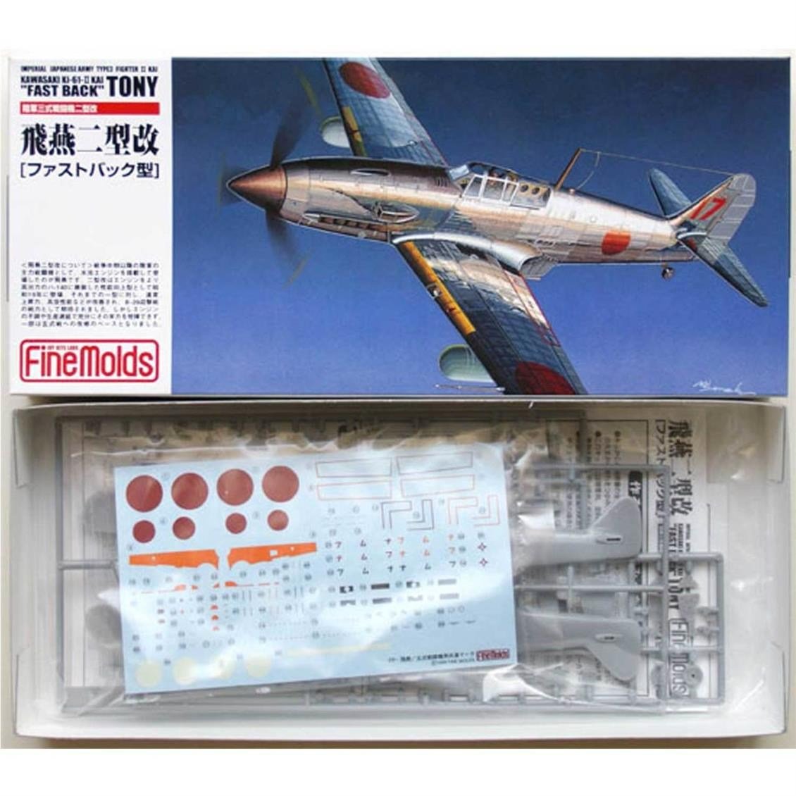 FineMolds Fp19 1/72 Ölçek, IJA Kawasaki Type3 Ki-61-Ii Fast Back Fi