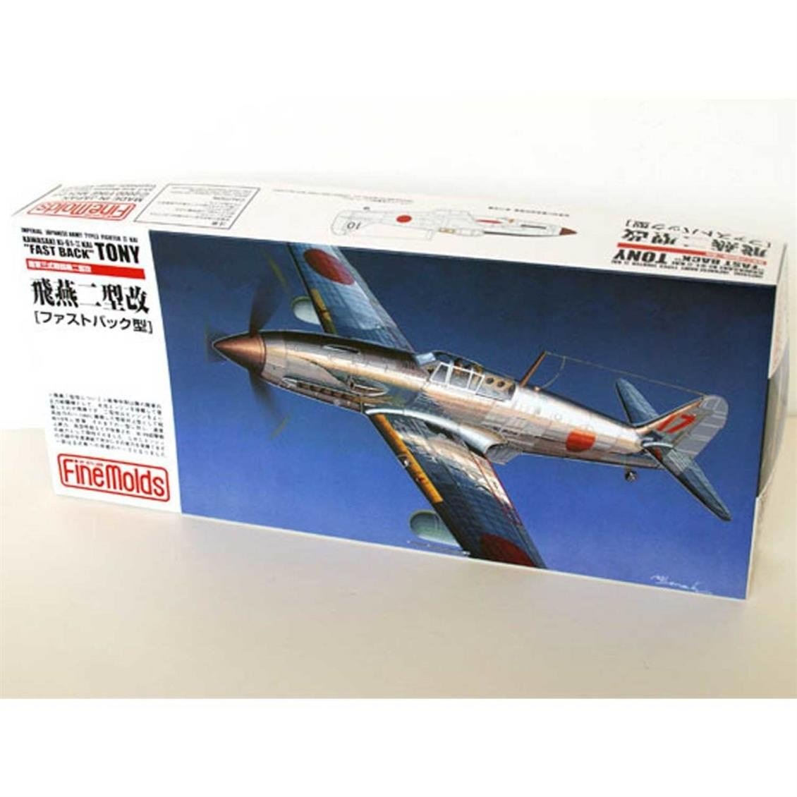 FineMolds Fp19 1/72 Ölçek, IJA Kawasaki Type3 Ki-61-Ii Fast Back Fi
