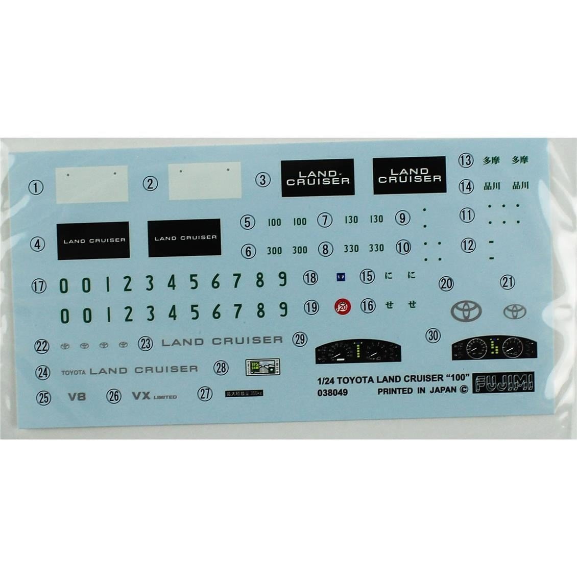 Fujimi ID-137 03800 1/24 Ölçek, Toyota Land Cruiser 100 VAN, Cip Plastik Model Kiti