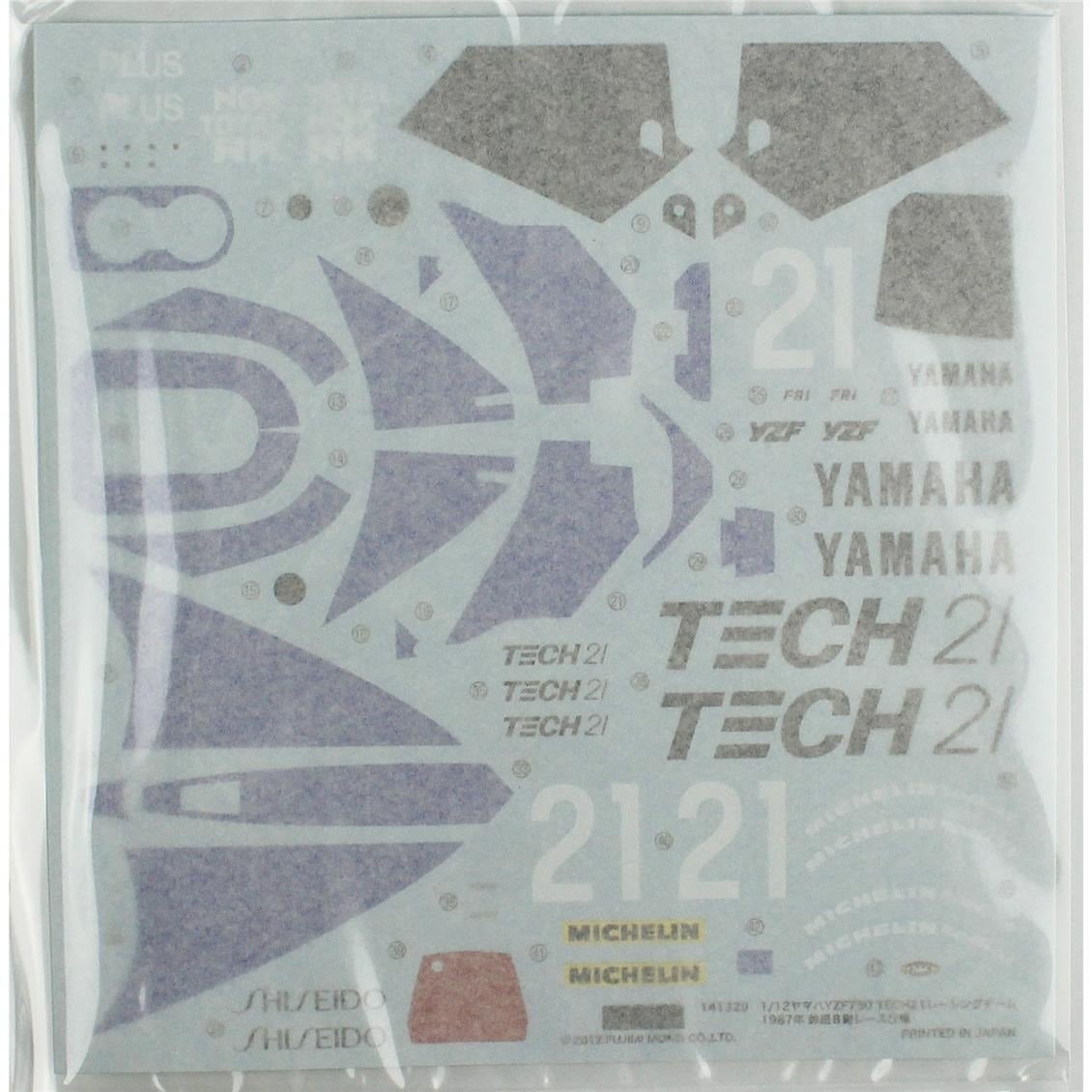 Fujimi ID-149 04636 1/24 Ölçek, Daihatsu Leeza Z/Aero, Otomobil Plastik Model Kiti