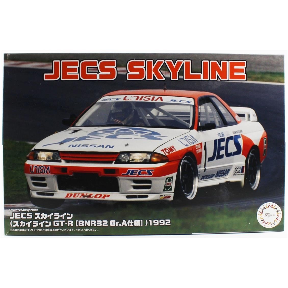 Fujimi ID-299 04746 1/24 Ölçek, Nissan JECS Skyline (Skyline GT-R [BNR32 Gr.A]) 1992, Yarış Aracı Plastik Model Kiti