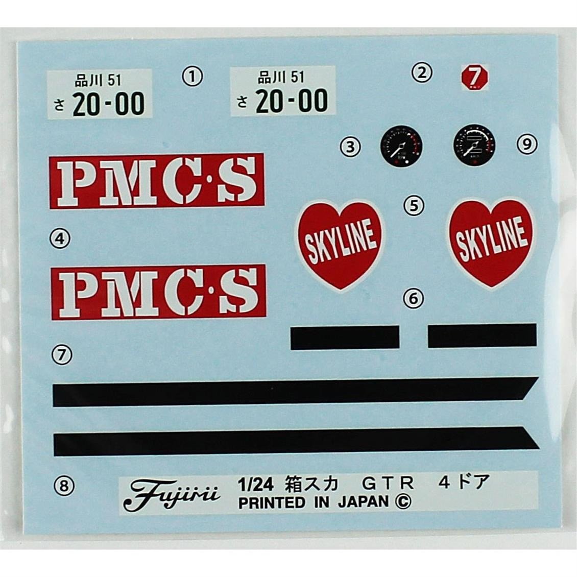 Fujimi ID-3 04715 1/24 Ölçek, Nissan PGC-10 GT-R 1969 , Otomobil Plastik Model Kiti