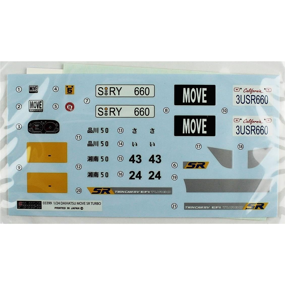 Fujimi ID-30 04673 1/24 Ölçek, Daihatsu Move CX '95, Otomobil Plastik Model Kiti