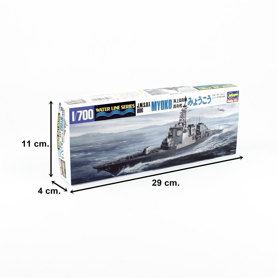 Hasegawa 029 49029 1/700 Ölçek, J.M.S.D.F. DDG Myoko (Waterline Serisi) Savaş Gemisi, Plastik Model Kiti