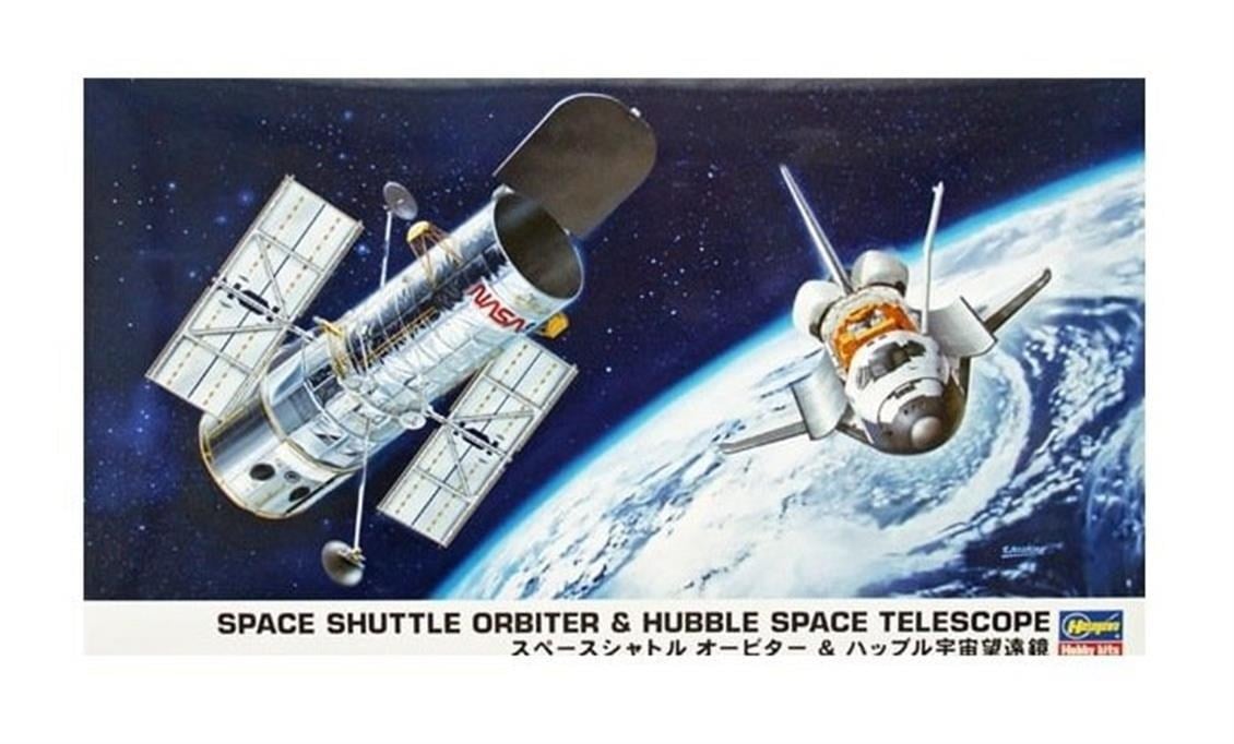 Hasegawa 10676 1/200 Ölçek, Uzay Mekiği Orbiter ve Hubble Uzay Teleskopu Demonte Maket Seti