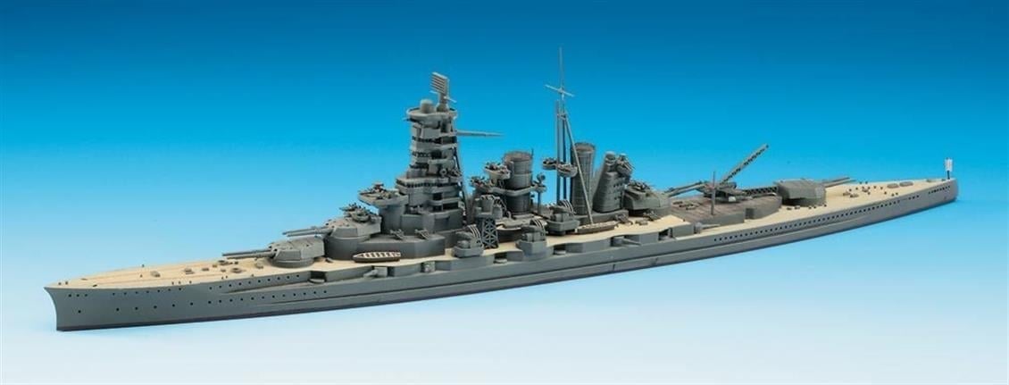 Hasegawa 109 49109 1/700 Ölçek, IJN Kongo (Waterline Serisi) Savaş Gemisi, Plastik Model Kiti