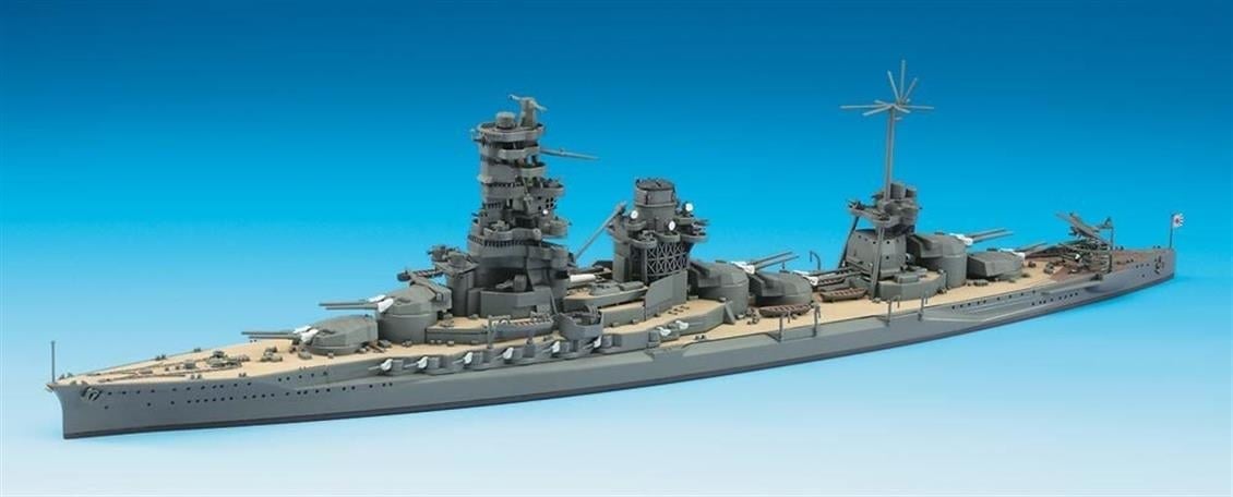 Hasegawa 117 49117 1/700 Ölçek, IJN Ise, (Waterline Serisi) Savaş Gemisi, Plastik Model Kiti
