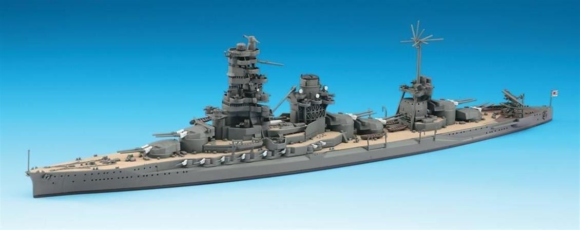 Hasegawa 118 49118 1/700 Ölçek, IJN Hyuga, (Waterline Serisi) Savaş Gemisi, Plastik Model Kiti