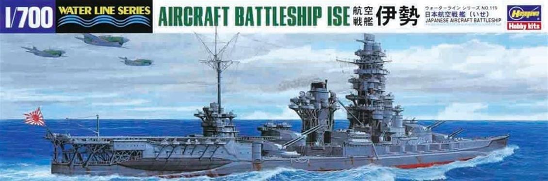 Hasegawa 119 49119 1/700 Ölçek, IJN Ise Uçaksavar, (Waterline Serisi) Savaş Gemisi, Plastik Model Kiti