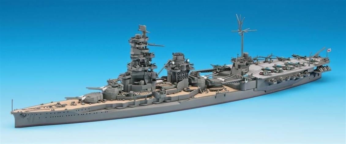 Hasegawa 120 49120 1/700 Ölçek, IJN Hyuga, (Waterline Serisi) Savaş Gemisi, Plastik Model Kiti