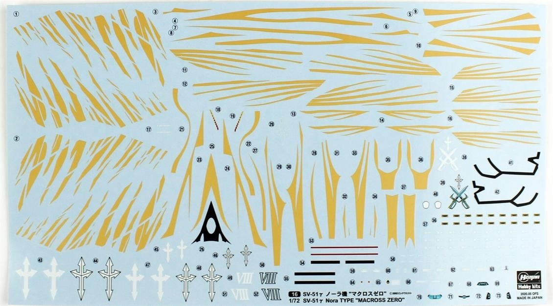 Hasegawa 16 65716 1/72 Ölçek, SV-51 ? Nora Type, Macross Serisi, Bilim Kurgu Plastik Model Kiti