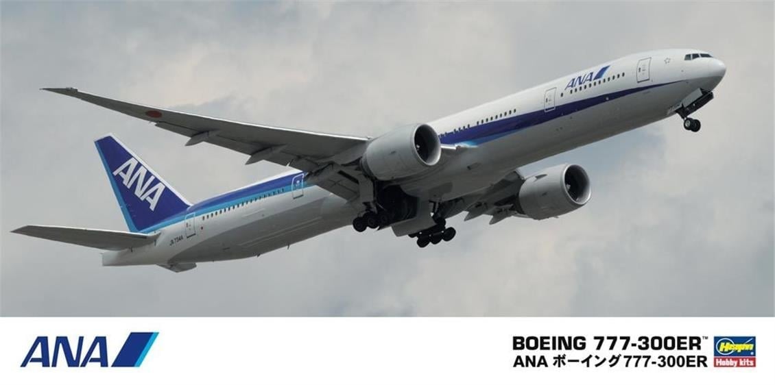 Hasegawa 18 10718 1/200 Ölçek, Boeing 777-300ER ANA, Yolcu Uçağı Plastik Model Kiti