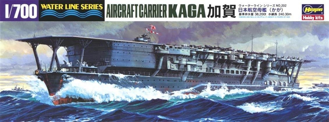 Hasegawa 202 49202 1/700 Ölçek, Kaga, (Waterline Serisi) Uçak Gemisi, Plastik Model Kiti