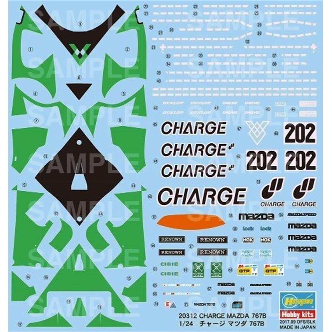 Hasegawa 20312 1/24 Ölçek, Charge Mazda 767B Yarış Aracı, Plastik Model Kiti