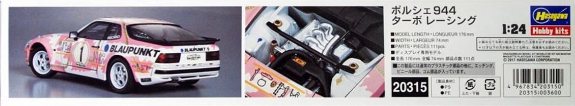 Hasegawa 20315 1/24 Ölçek, Porsche 944 Turbo Racing (Limited Edition), Yarış Aracı Plastik Model Kiti