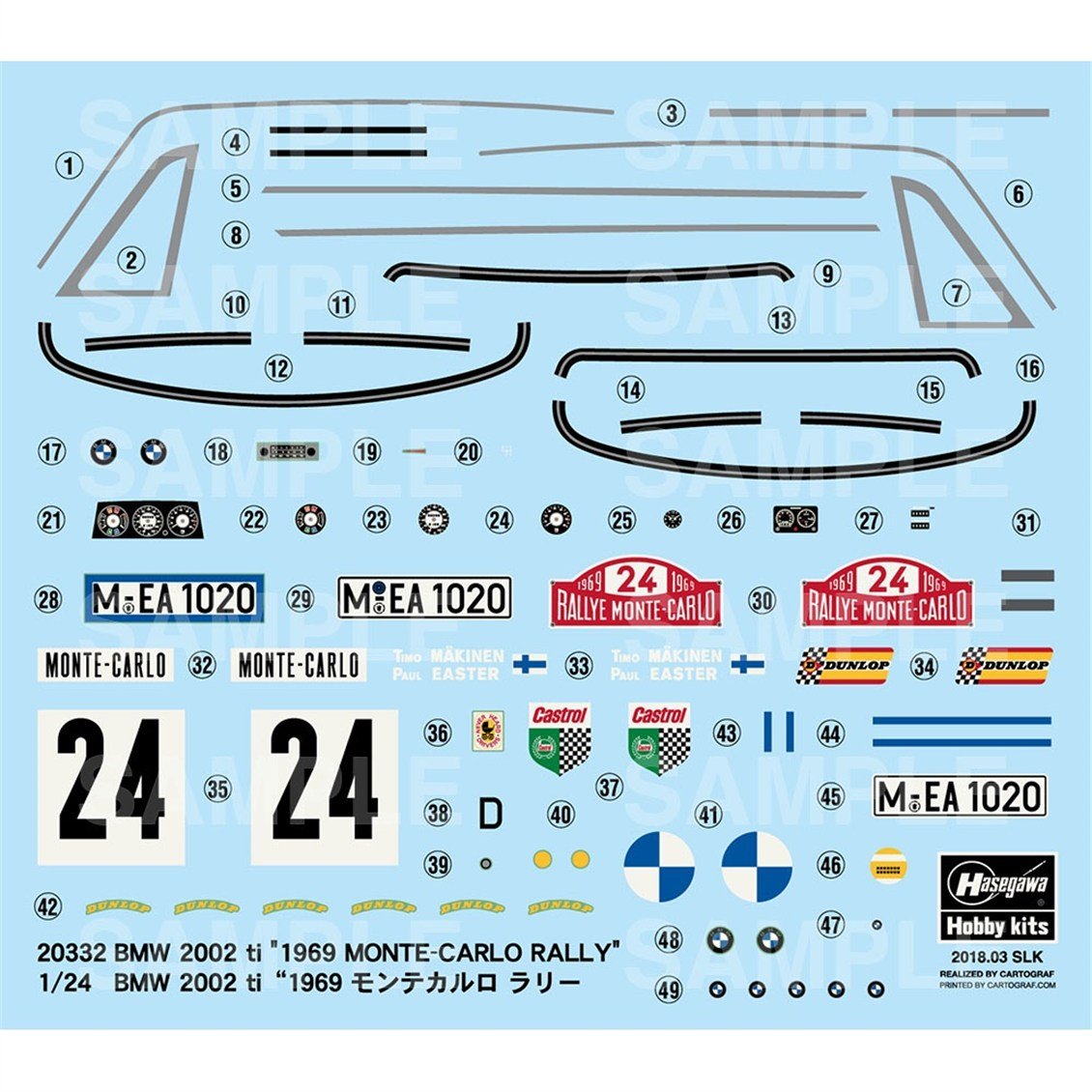 Hasegawa 20332 1/24 Ölçek, BMW 2002ti (1969 Monte-Carlo Rally) Yarış Aracı Plastik Model Kiti