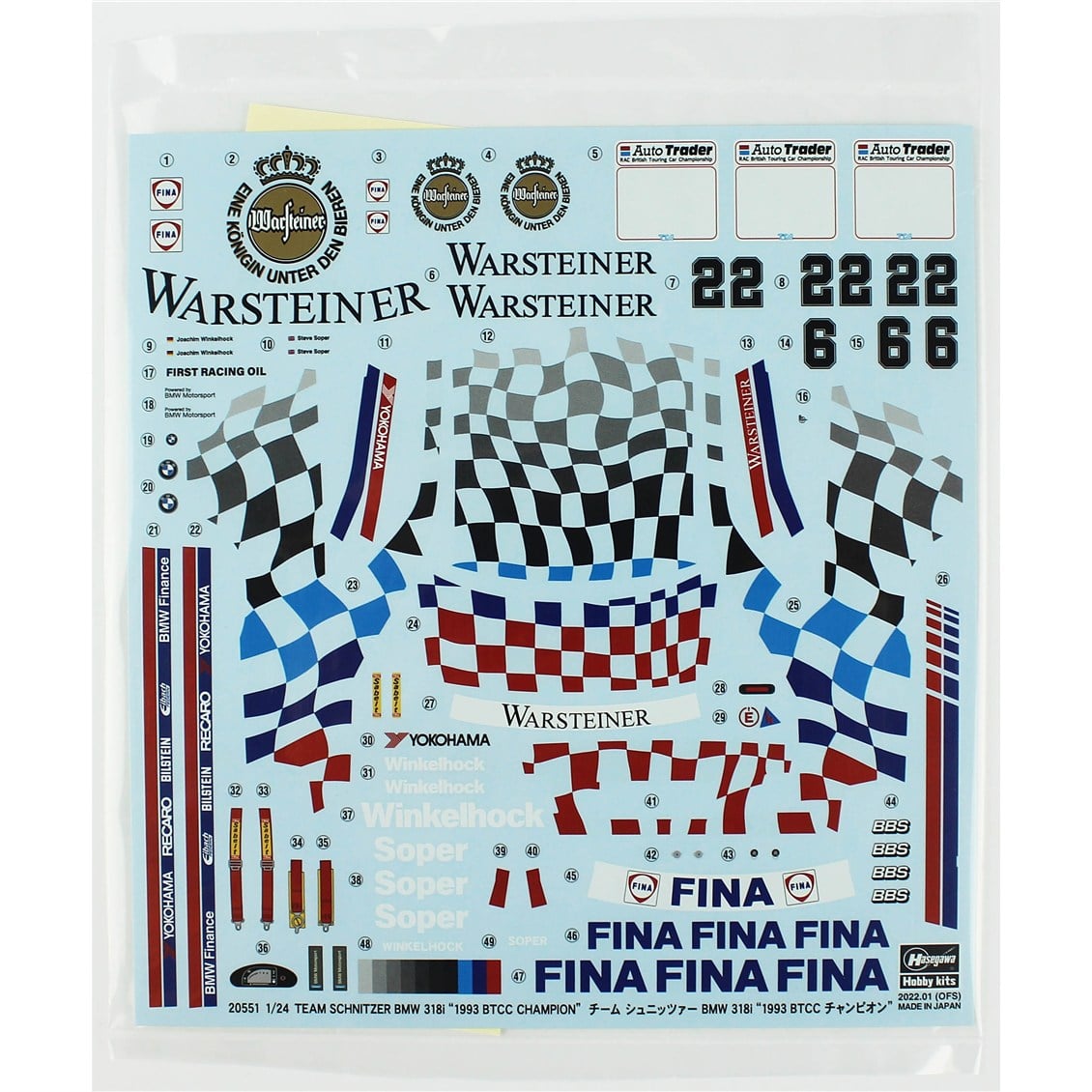 Hasegawa 20551 1/24 Ölçek, Team Schnitzer BMW 318i, Yarış Aracı Plastik Model Kiti