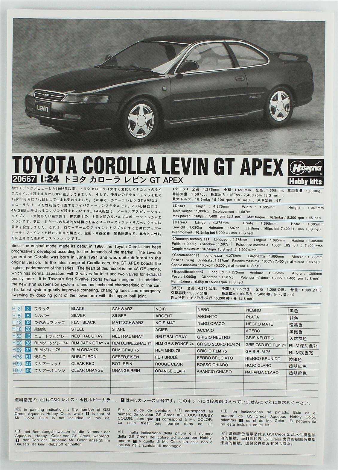 Hasegawa 20667 1/24 Ölçek, Toyota Corolla Levin GT Apex Super Strut Suspension, (Limited Edition) Otomobil Plastik Model Kiti