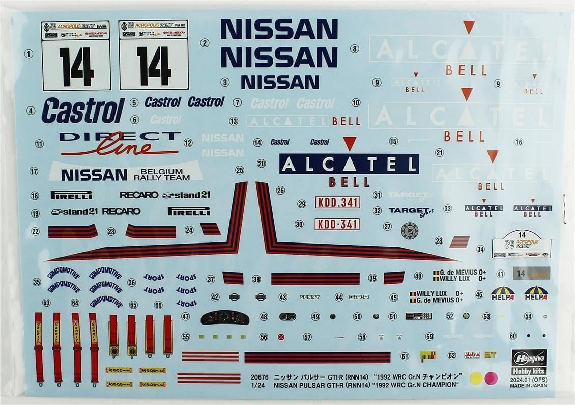 Hasegawa 20676 1/24 Ölçek, Nissan Pulsar GTI-R (RNN14) (1992 WRC Gr.N Champion), (Limited Edition) Yarış Aracı Plastik Model Ki