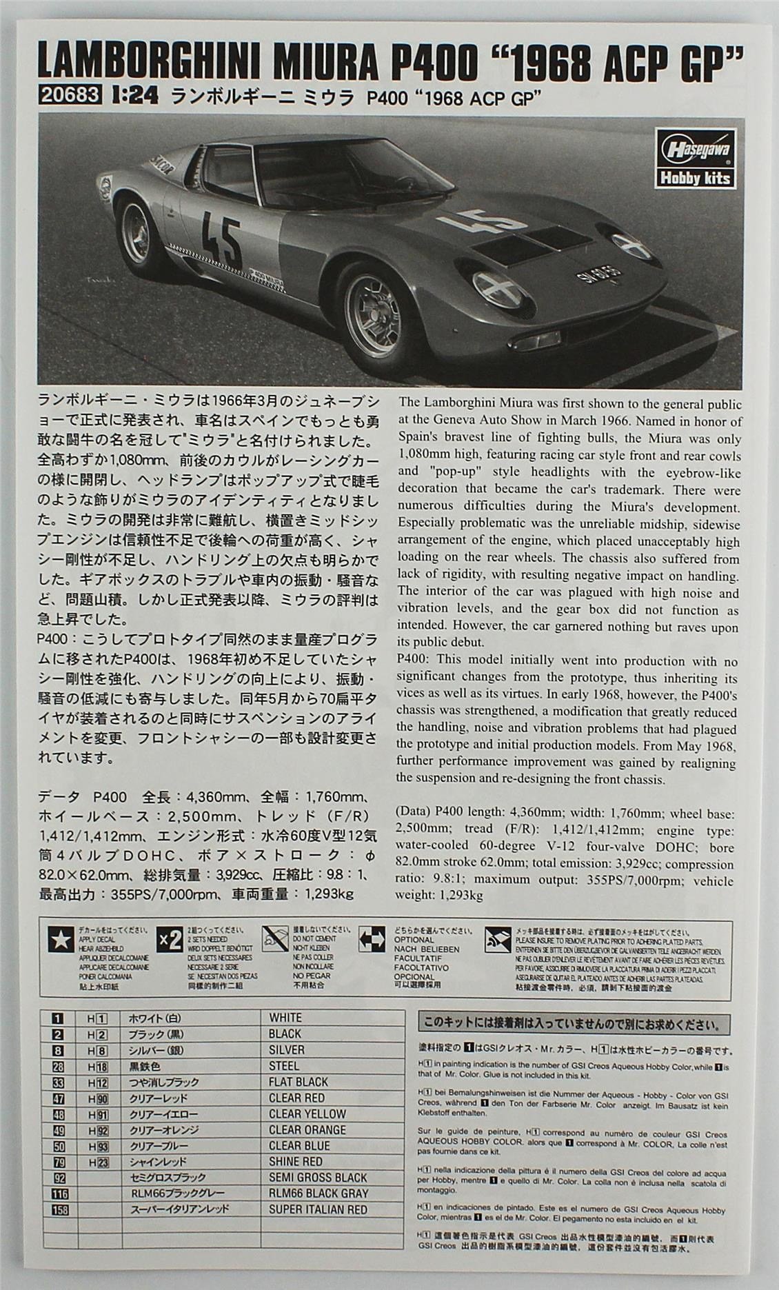Hasegawa 20683 1/24 Ölçek, Lamborghini Miura P400 1968 ACP GP, (Limited Edition) Yarış Aracı Plastik Model Kiti
