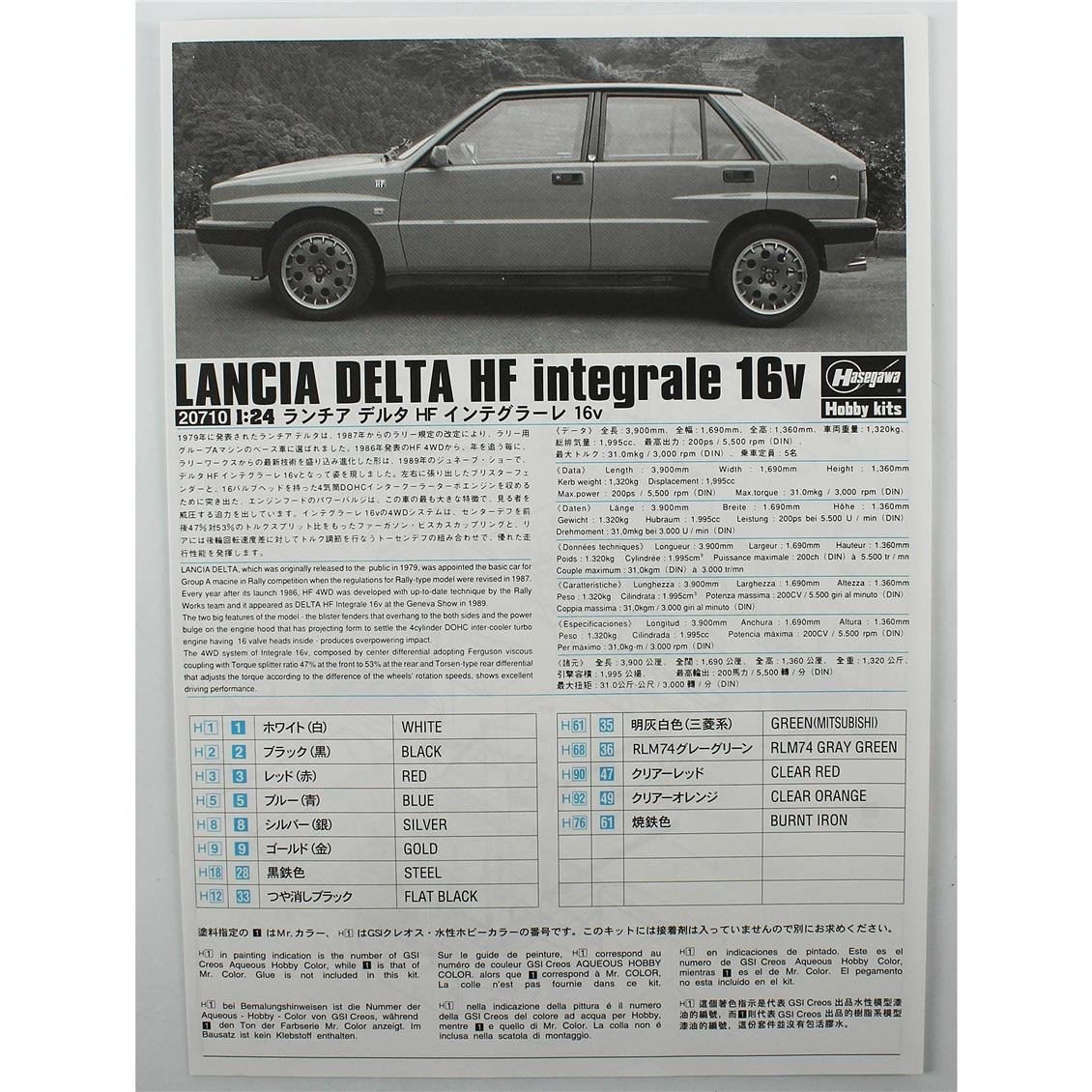 Hasegawa 20710 1/24 Ölçek, Lancia Delta HF Integrale 16v, Otomobil Plastik Model Kiti