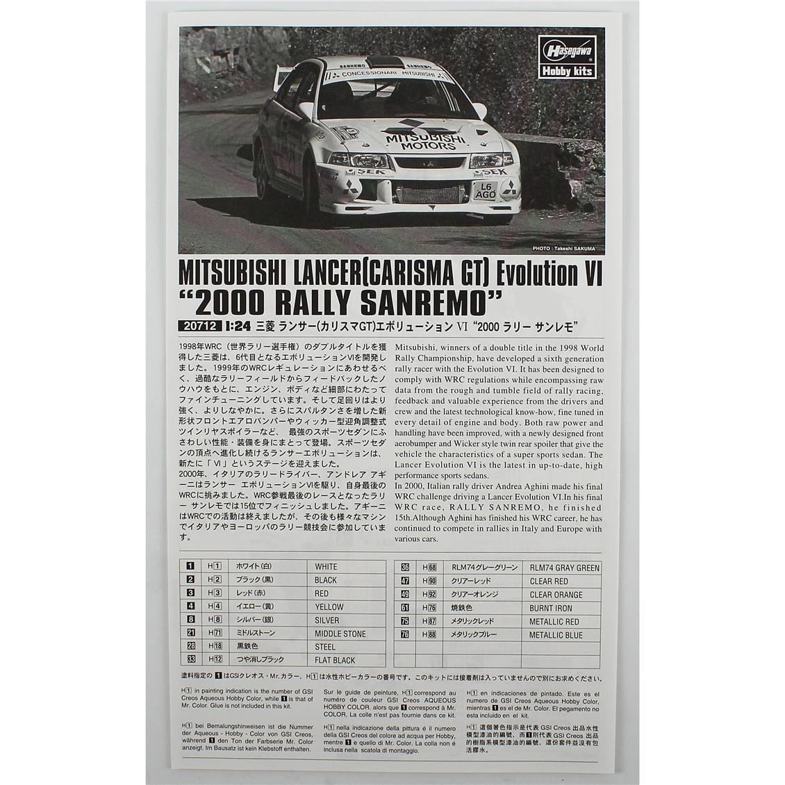 Hasegawa 20712 1/24 Ölçek, Mitsubishi Lancer (Carisma GT) Evolution IV (2000 Rally Sanremo), Otomobil Plastik Model Kiti