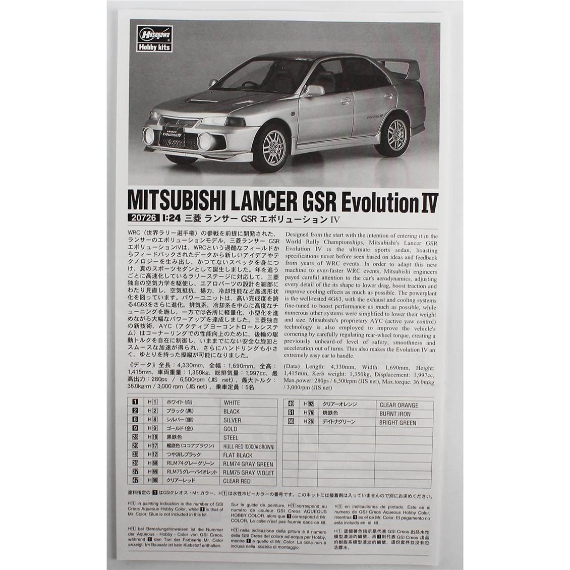 Hasegawa 20726 1/24 Ölçek, Mitsubishi Lancer GSR Evolution IV, Otomobil Plastik Model Kiti