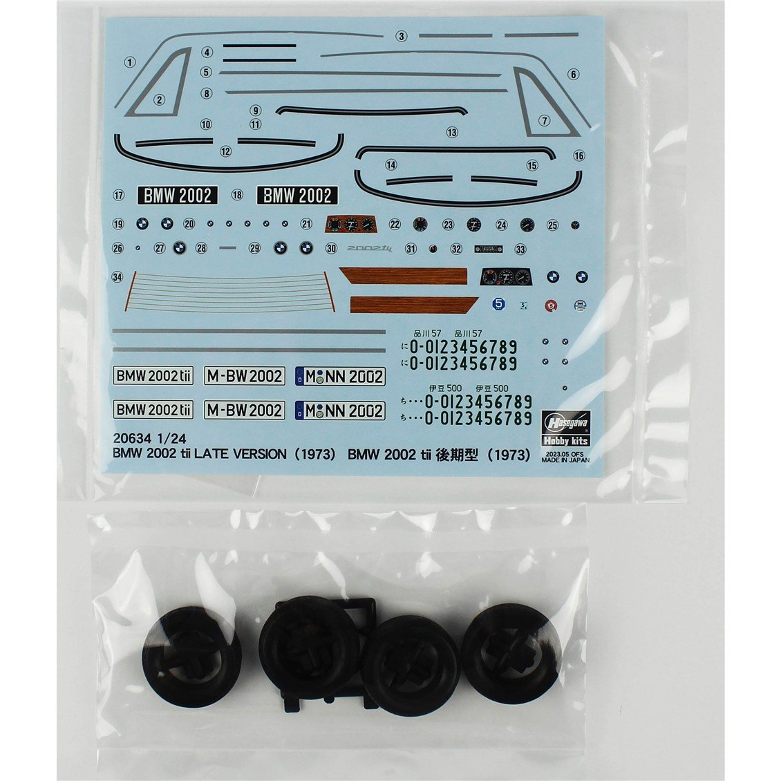 Hasegawa 20756 1/24 Ölçek, BMW 2002 tii Late Version (Amerikan Tamponlu), OtomobilPlastik Model Kiti