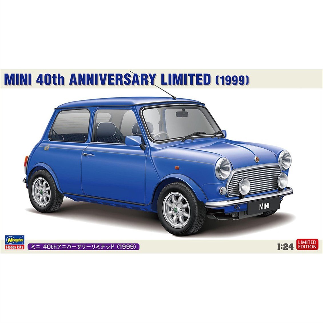 Hasegawa 20765 1/24 Ölçek, Mini Cooper 40th Yıl Anısına (1999), Otomobil Plastik Model Kiti
