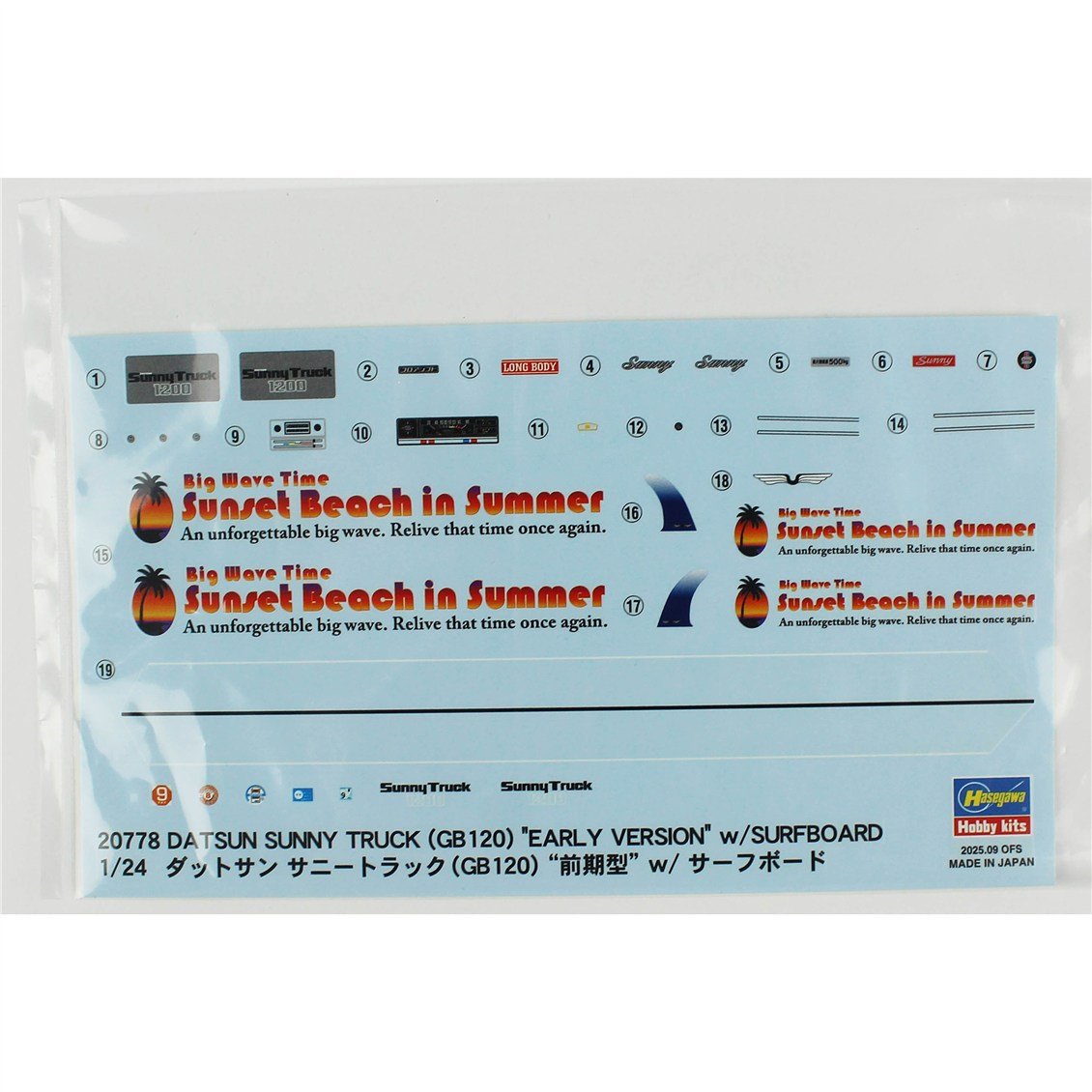 Hasegawa 20778 1/24 Ölçek, Datsun Sunny Truck (GB120) Early Version ve Surfboard, Kamyonet Plastik Model Kiti