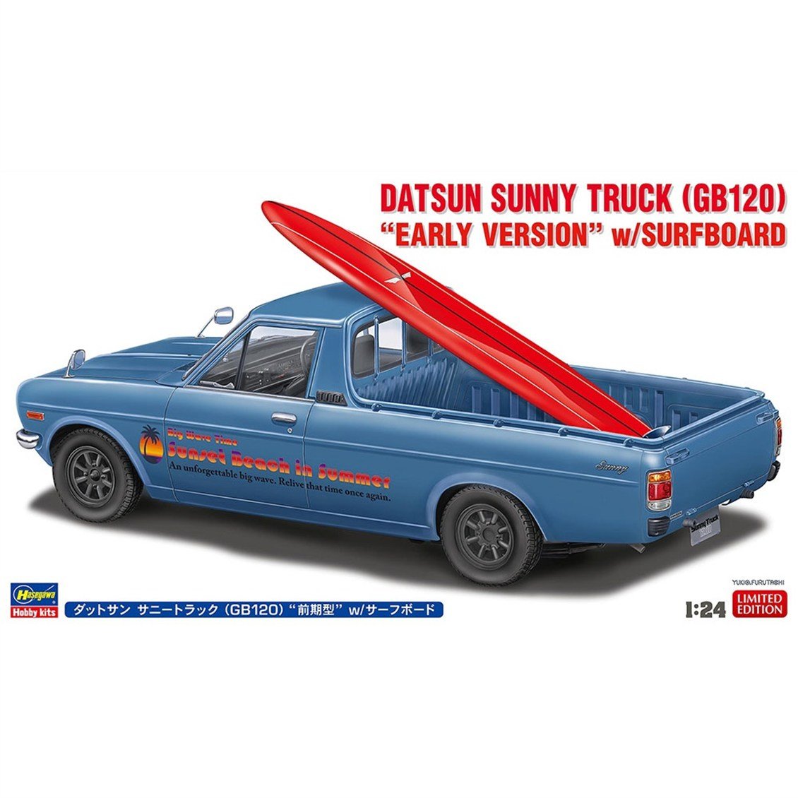 Hasegawa 20778 1/24 Ölçek, Datsun Sunny Truck (GB120) Early Version ve Surfboard, Kamyonet Plastik Model Kiti