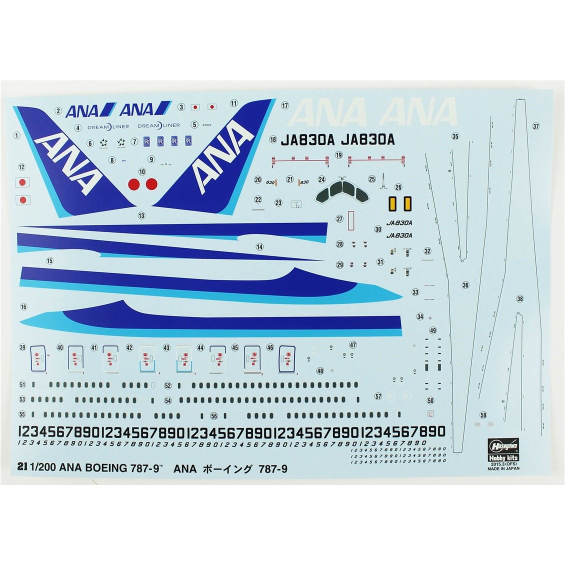 Hasegawa 21 10721 1/200 Ölçek, Boeing ANA 787-9, Yolcu Uçağı Plastik Model Kiti