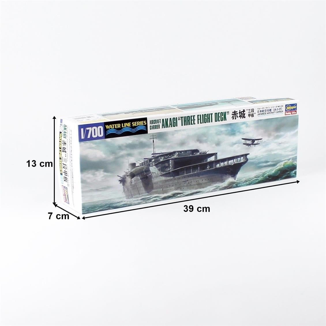 Hasegawa 220 49220 1/700 Ölçek, Akagi, 3 Uçuş Güverteli Uçak Gemisi (Waterline Serisi), Plastik Model Kiti