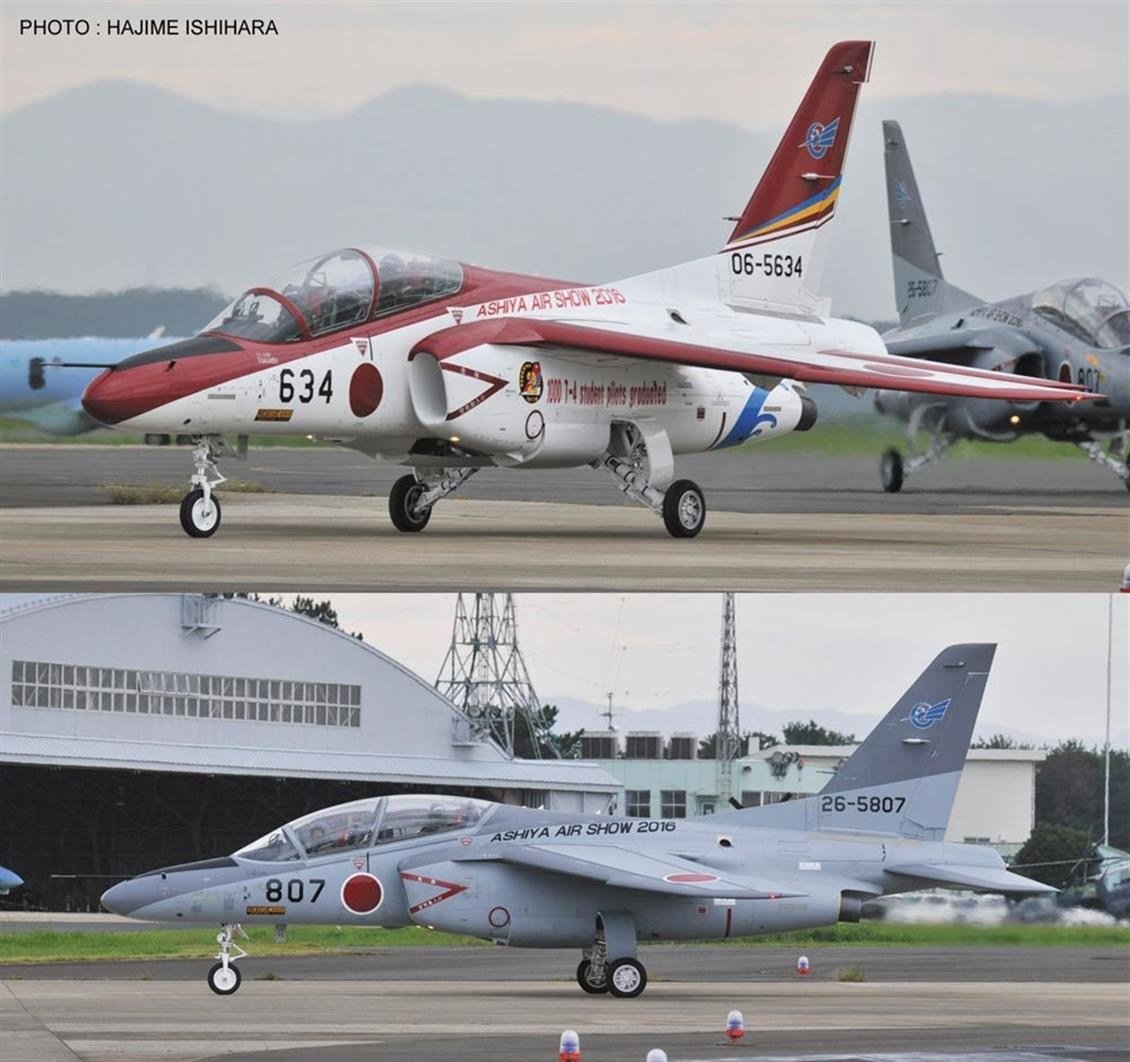 Hasegawa 2224 1/72 Ölçek, Kawasaki T-4 (Ashiya Special 2016) (Two kits in the box), Savaş Uçağı Plastik Model Kiti