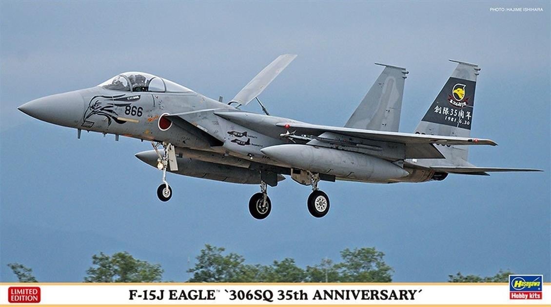 Hasegawa 2226 1/72 Ölçek, F-15J Eagle (306.sq 35th Anniversary) (Limited Edition), Savaş Uçağı Plastik Model Kiti